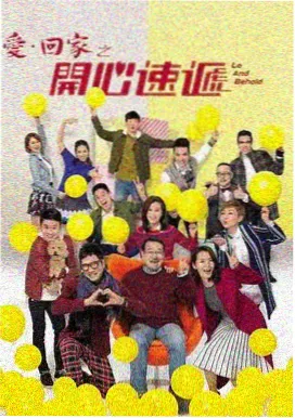 白塔之下 手机看片年代剧封面