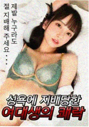 江城旧事 封面